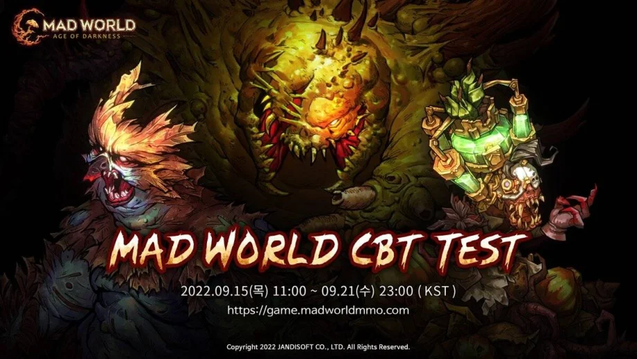 참혹한 세계의 웹 MMORPG 매드월드, CBT 모집