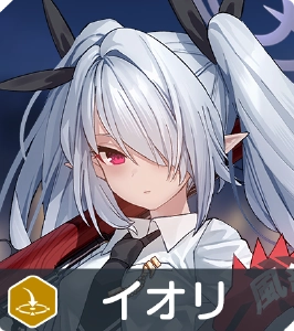 블루아카이브 총력전 페로로질라 추천 학생