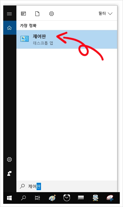 LD 플레이어 로딩 실패 해결방법