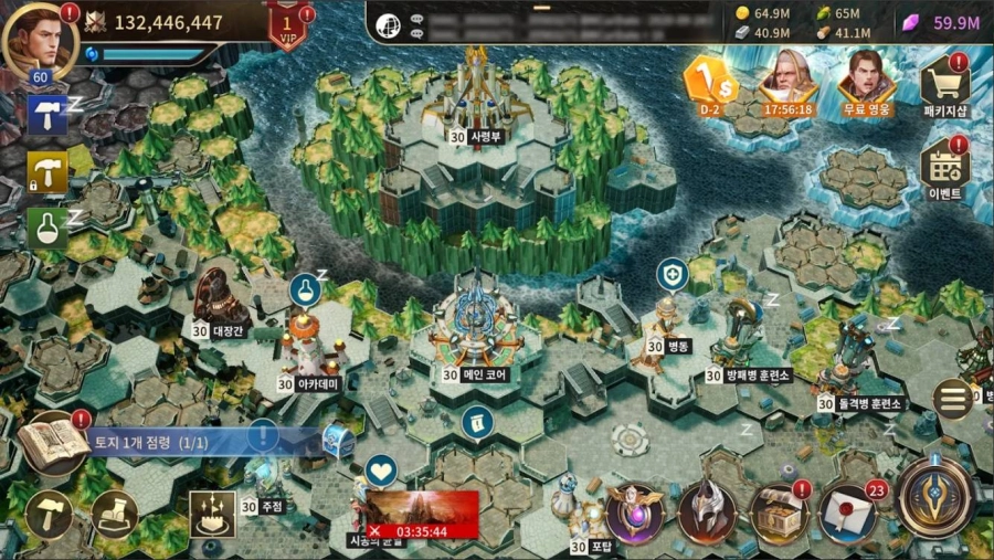 조이시티, 테라: 엔드리스 워 국내 사전예약 시작!