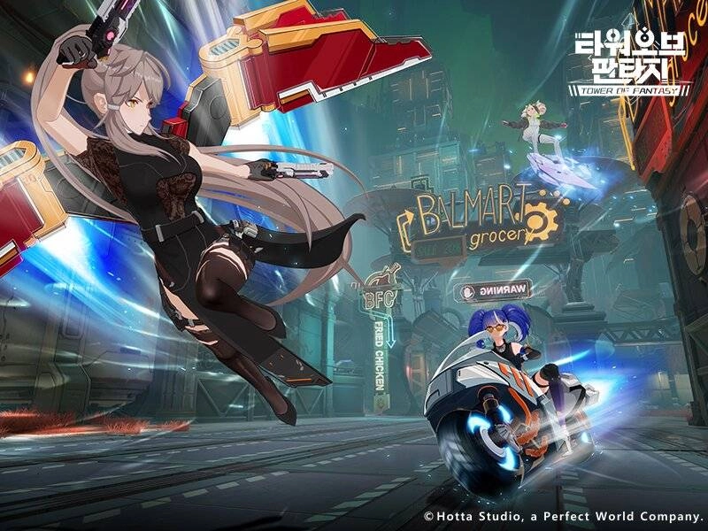 타워 오브 판타지, 새미어 성우 서유리 축전 공개