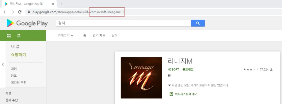 파일손상... 복구 방법은?