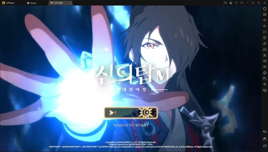 [리뷰] 신의 탑을 다시 한 번 읽어나갈 수 있는 RPG, 신의 탑M: 위대한 여정
