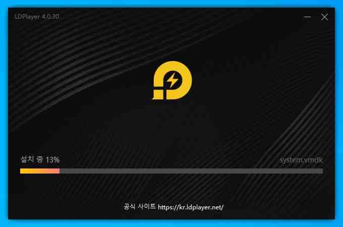 PC 로 라그나로크 오리진을 즐겨 보아요