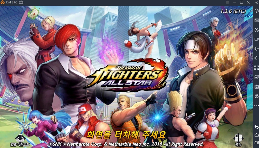 킹 오브 파이터 올스타 PC에서 플레이 공략