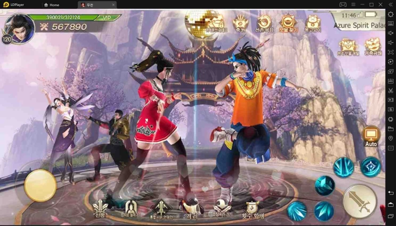 PC에서 무천 플레이 후기 및 설치 공략