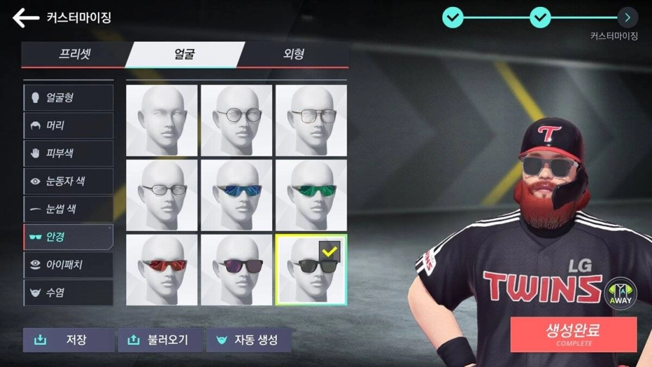 [프리뷰] 넷마블이 만든 리얼 프로야구, 넷마블 프로야구 2022