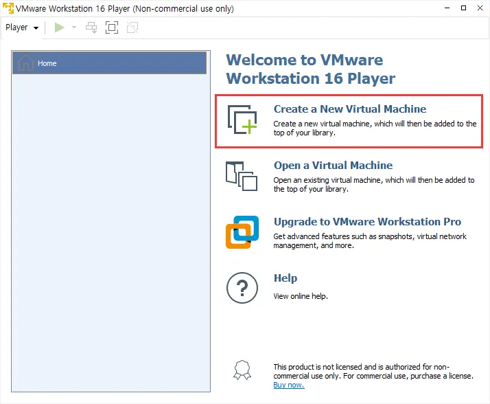 VMware에서 LD플레이어를 설치하는 방법