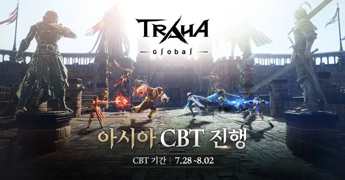 트라하 글로벌, 아시아 지역 CBT 7월 28일 실시