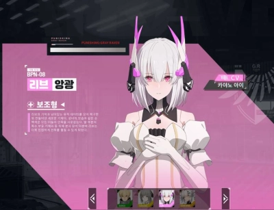 퍼니싱 그레이 레이븐 티어표 & 리세마라