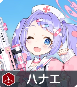 블루아카이브 총력전 페로로질라 추천 학생