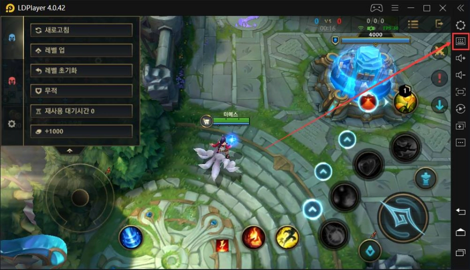 &nbsp;《리그 오브 레전드: 와일드 리프트》&nbsp;가상키 설정