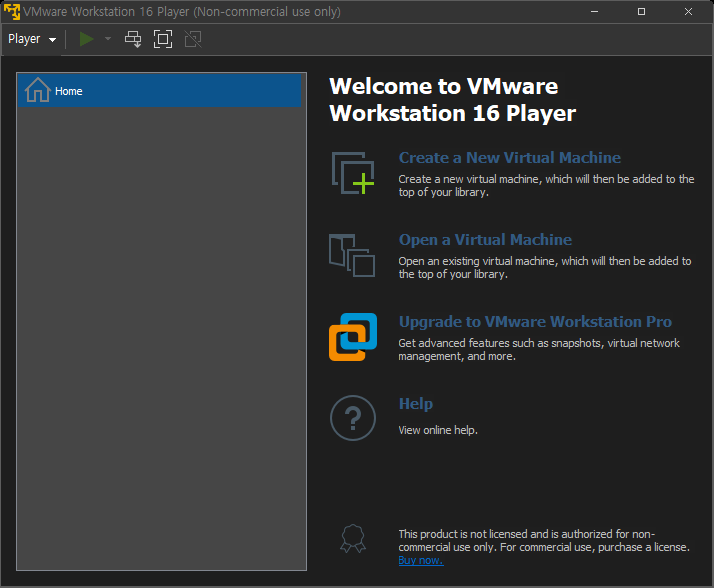 VMware Workstation Player 다운로드 및 설치