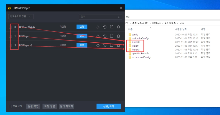 파일손상... 복구 방법은?