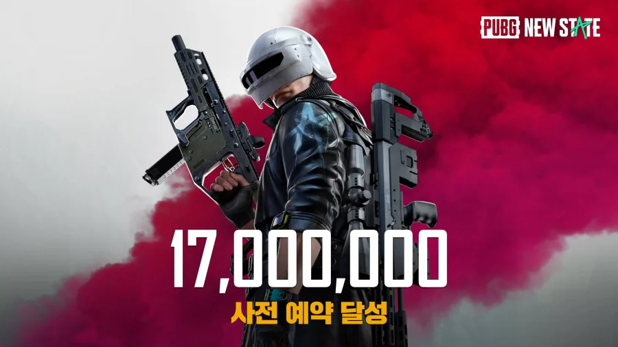 배틀그라운드: NEW STATE 사전예약 1700만 명 돌파
