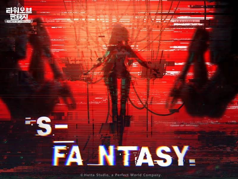 ‘타워 오브 판타지’ 사전예약 50만 돌파