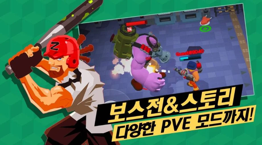 인간의 시각 VS 좀비의 청각 대난투, 배틀라이브 출시
