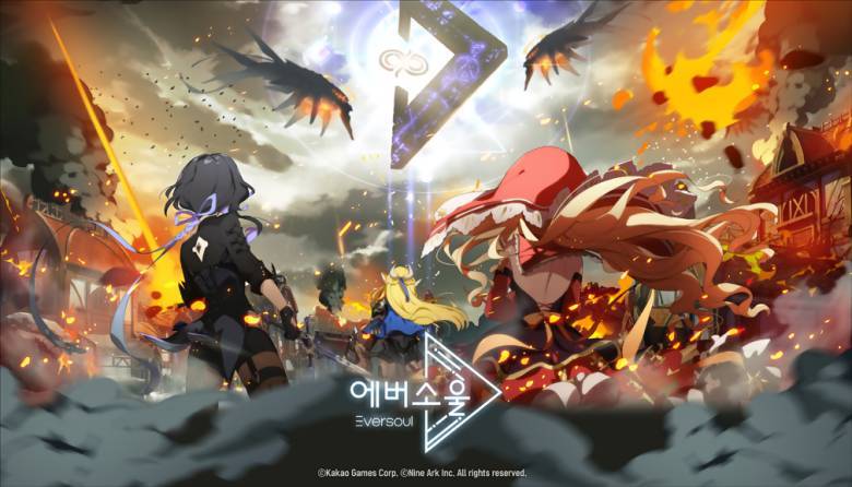 카카오게임즈, 하반기 출시 에버소울 신규 일러스트 공개
