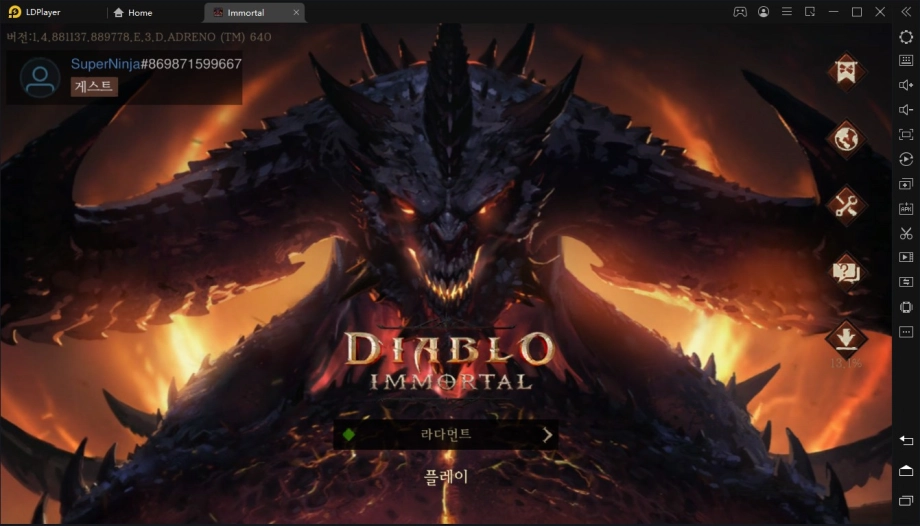 명작 핵 앤 슬래시의 재미를 익숙한 조작감으로, 디아블로 이모탈