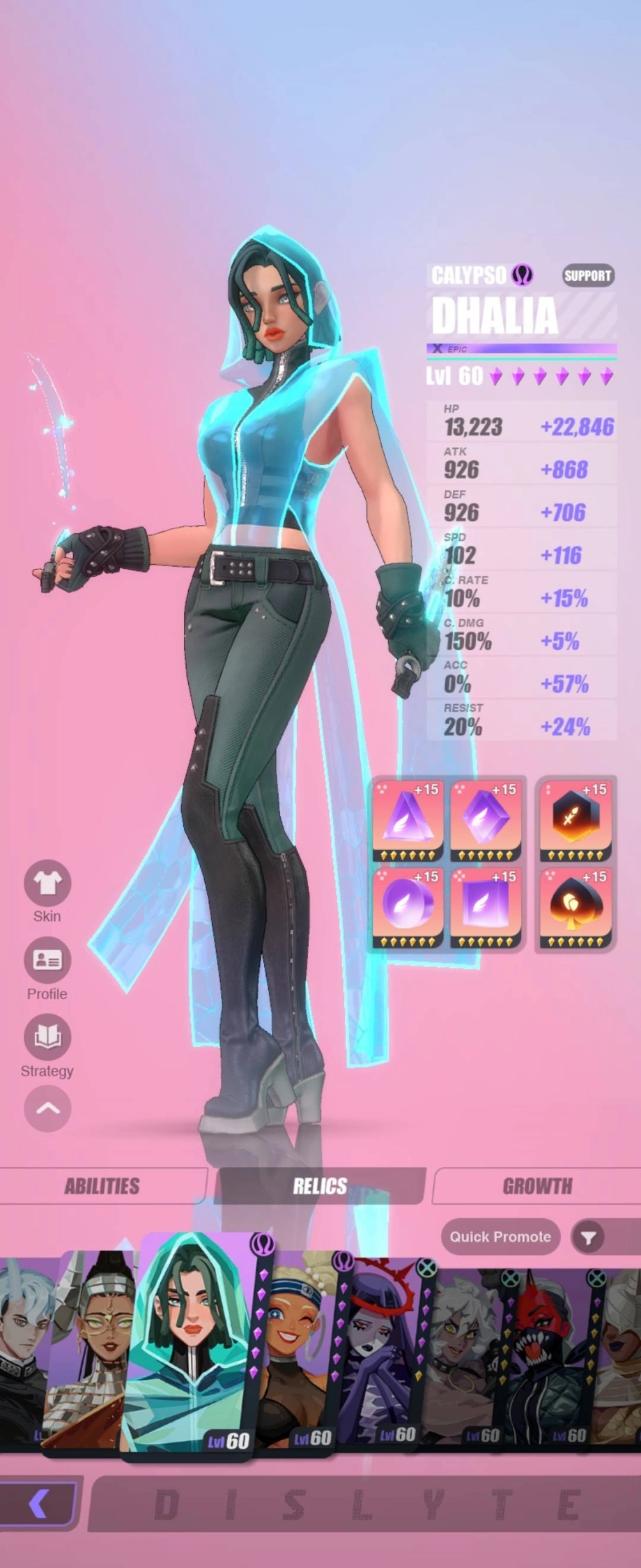 [공략] 디스라이트 클로에 백호없는 크로노스10 29초 공략