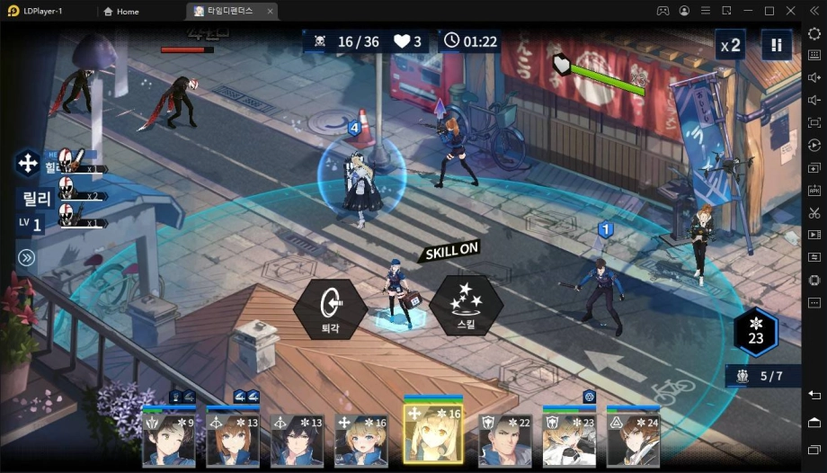 [리뷰] RPG와 전략, 수집을 섞어 만든 재미, 타임 디펜더스