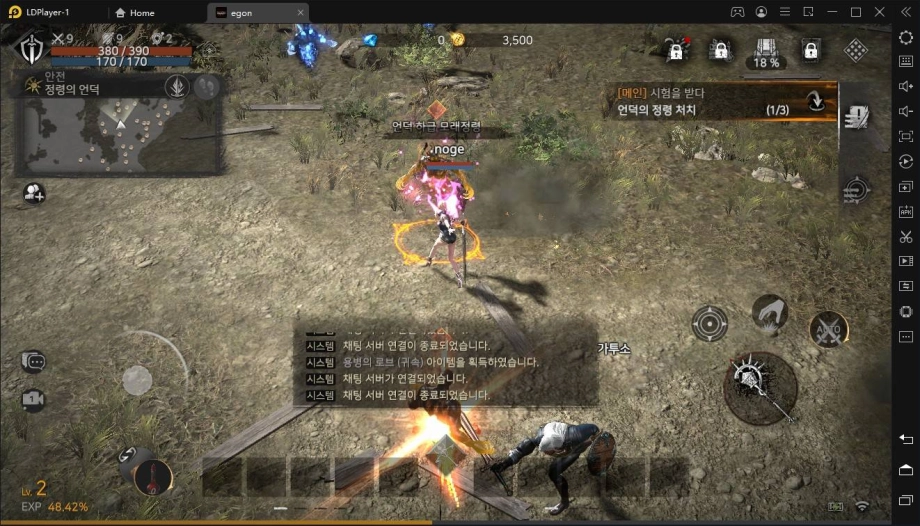 [리뷰] 에곤 12일 정식 출시, 담백한 MMORPG의 맛을 PC에서 느껴보세요