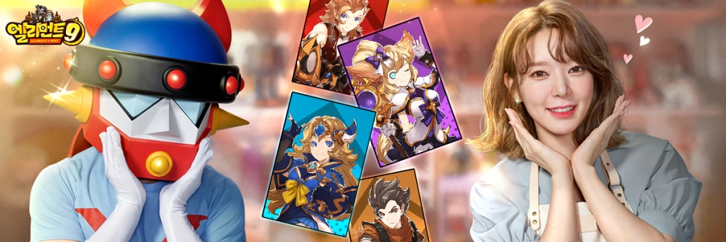 유엘유게임즈 신작 MMORPG 엘리먼트9, 10월 21일 그랜드 오픈