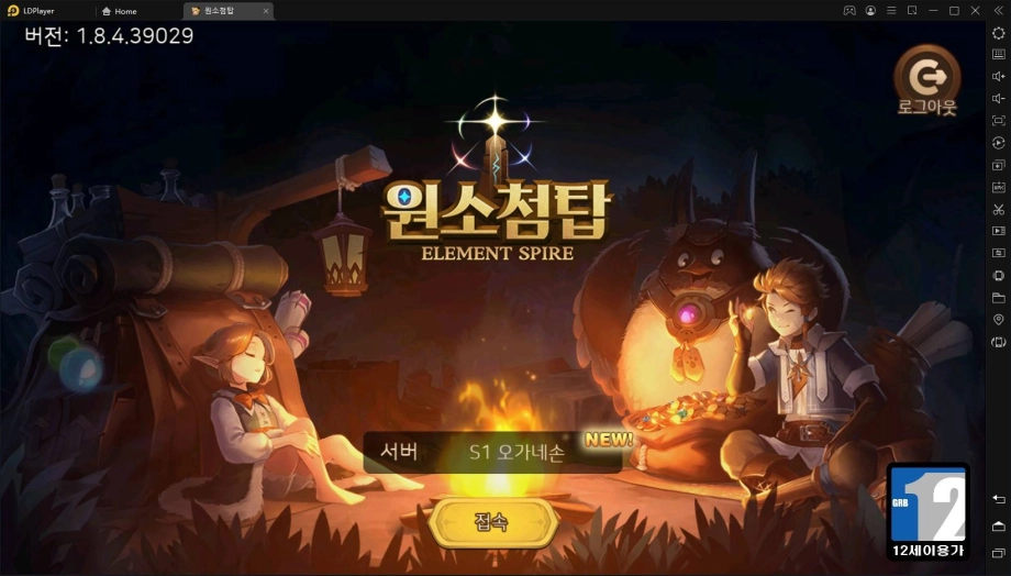 [리뷰] 수집형 RPG에 덱 빌딩 로그라이크의 재미를 더했다, 원소첨탑