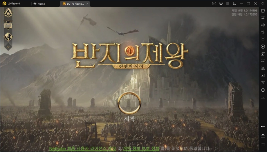 [리뷰] 반지의 제왕을 전략 시뮬레이션 게임으로, 반지의 제왕: 전쟁의 시작의 맛을 PC에서 더 크게 느껴봅시다