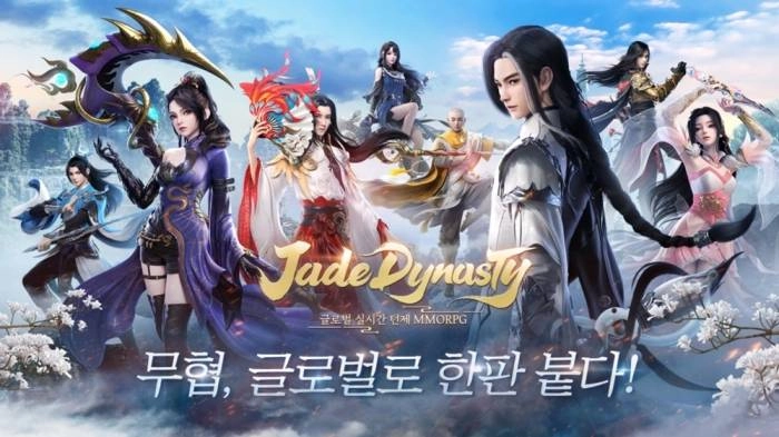 퍼펙트월드 코리아, 턴제 MMORPG ‘제이드 다이너스티’ 정식 출시