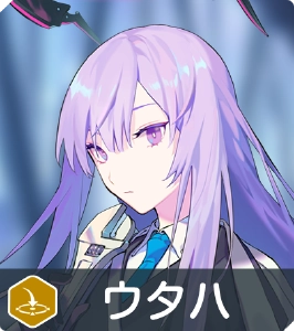 블루아카이브 총력전 페로로질라 추천 학생