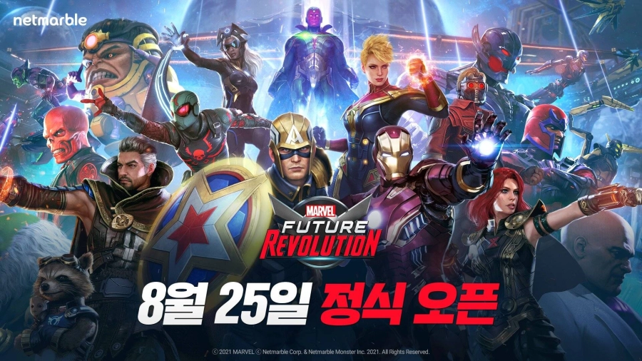 마블 퓨처 레볼루션 8월 25일 글로벌 출시