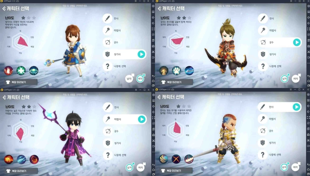 달빛조각사 LDPlayer로 PC에서 편하게 플레이 하기!