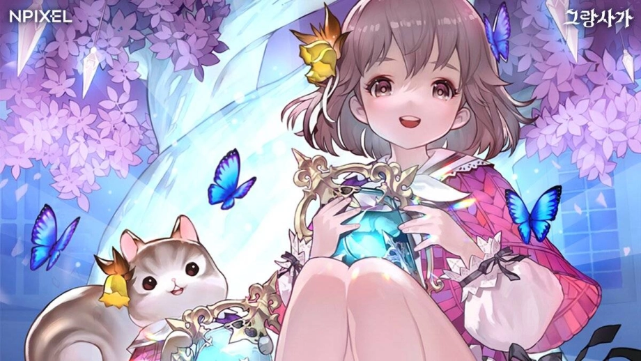 그랑사가, 시범 도입 콘텐츠 별의 울림으로 소통 강화