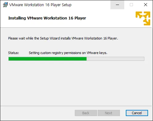 VMware Workstation Player 다운로드 및 설치