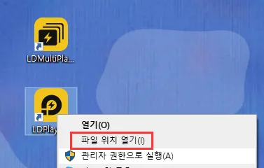 ADB Shell 주요 명령어 및 사용법