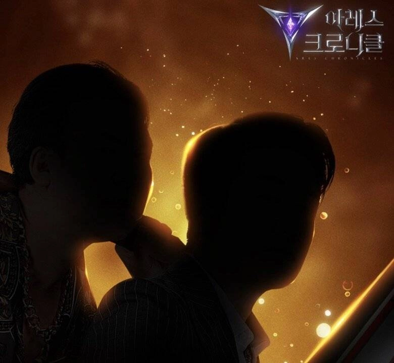 기적을 넘은 MMORPG 아레스 크로니클, 사전예약 11만 돌파