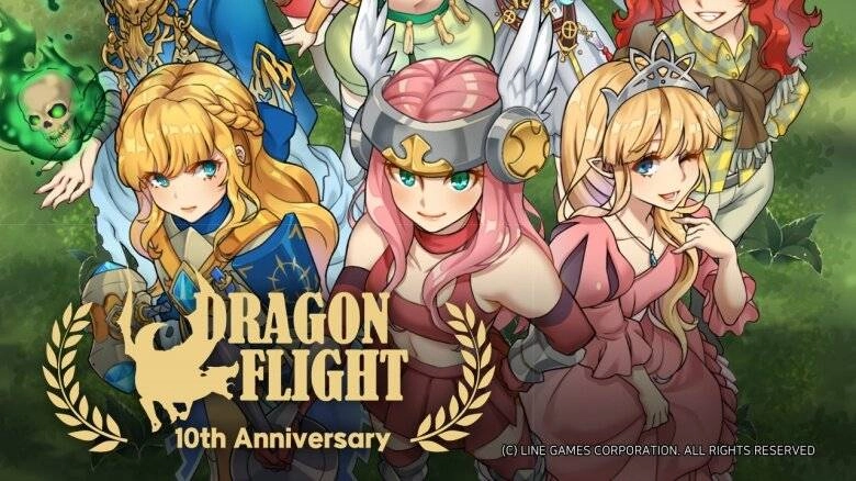 드래곤플라이트, 10년 유저 김상헌 시각장애 피아니스트 연주회 후원