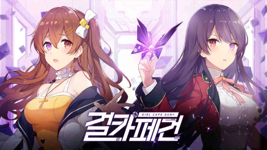 소녀와 총, 그리고 카페? 걸카페건 사전예약 진행 중!!