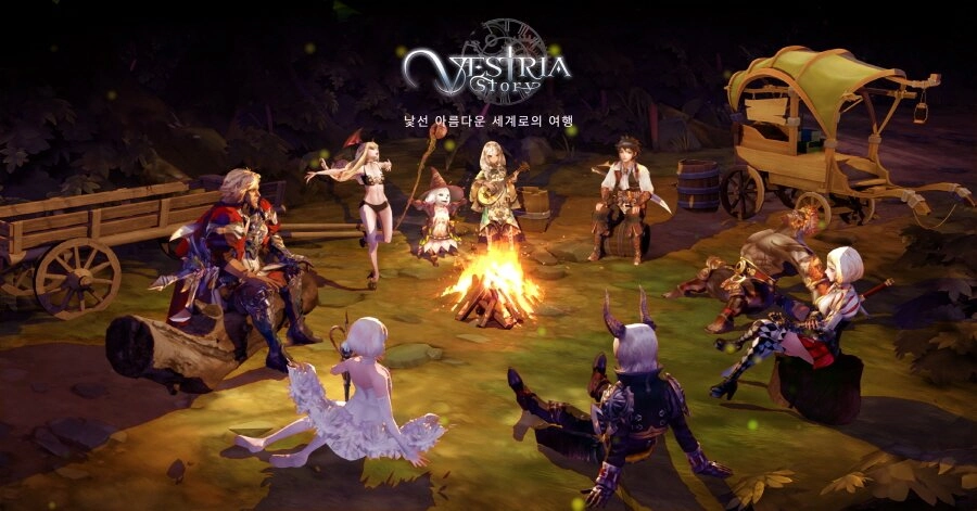 새롭게 완성된 베스트리아 전기, 정식 출시