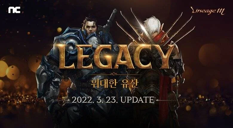 리니지M, LEGACY: 위대한 유산 사전예약 시작