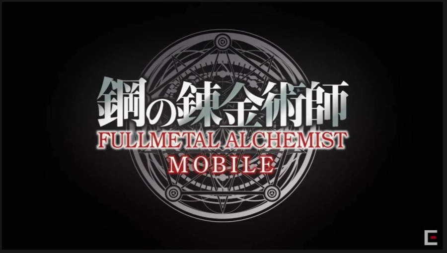 강철의 연금술사 모바일 게임 나온다