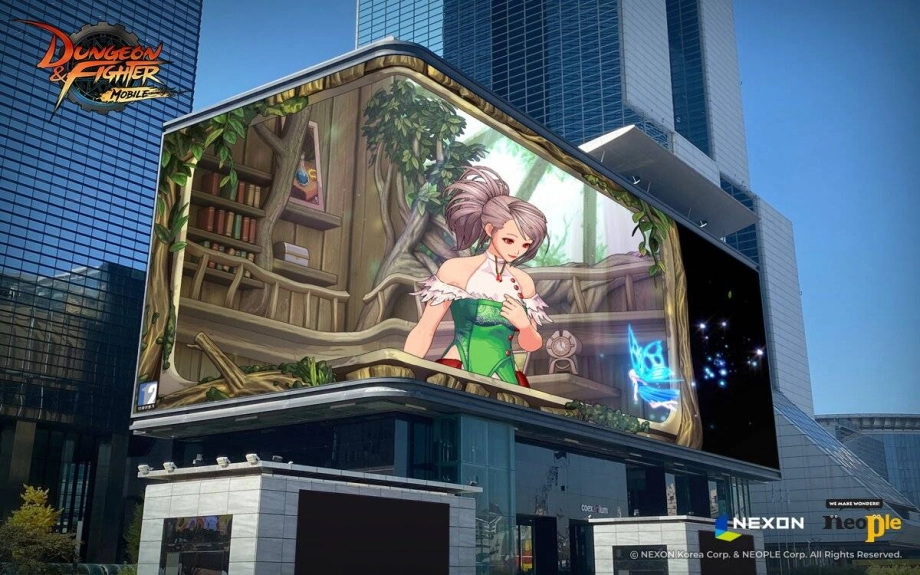 넥슨, 강남구 일대 ‘던전앤파이터 모바일’ 초대형 옥외 광고 공개