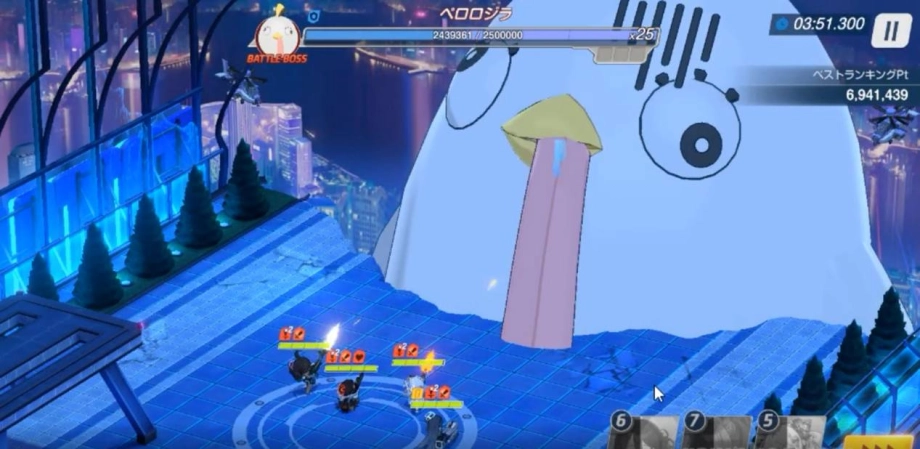 블루 아카이브, 페로로질라 스킬 공략