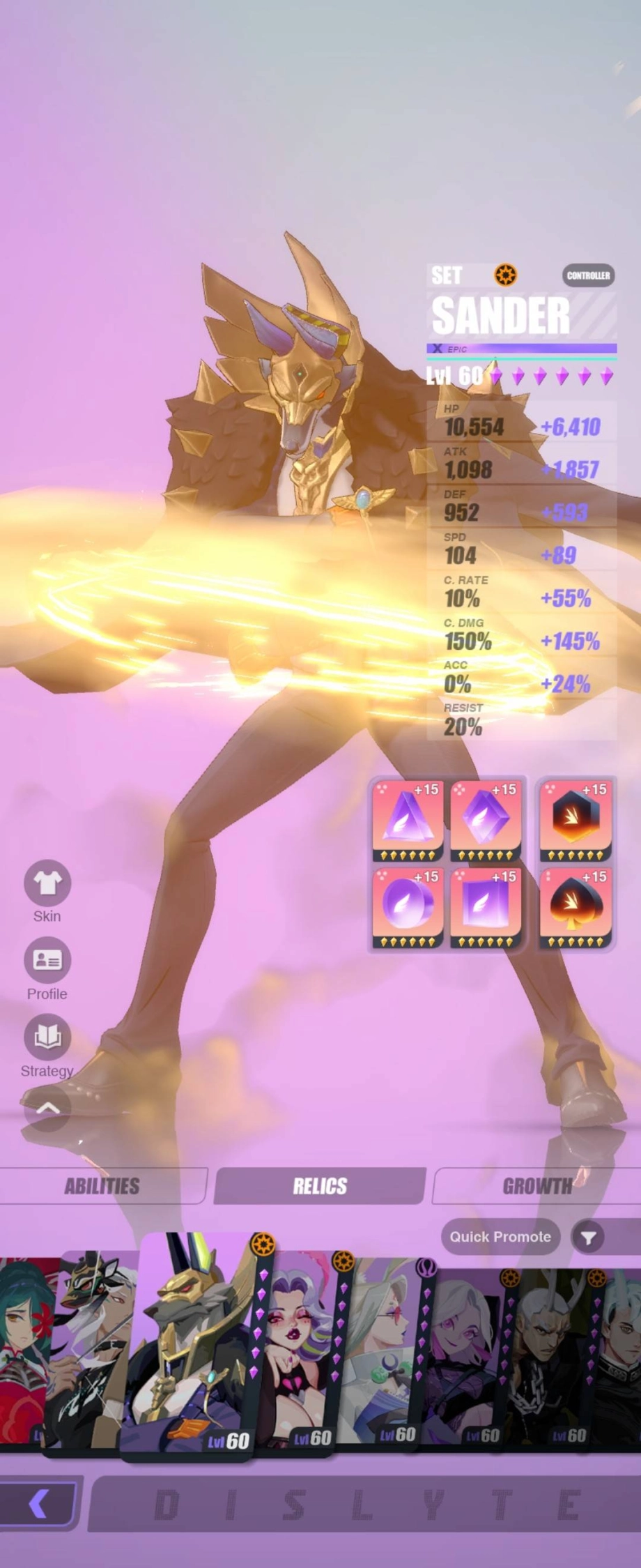 [공략] 디스라이트 클로에 백호없는 크로노스10 29초 공략