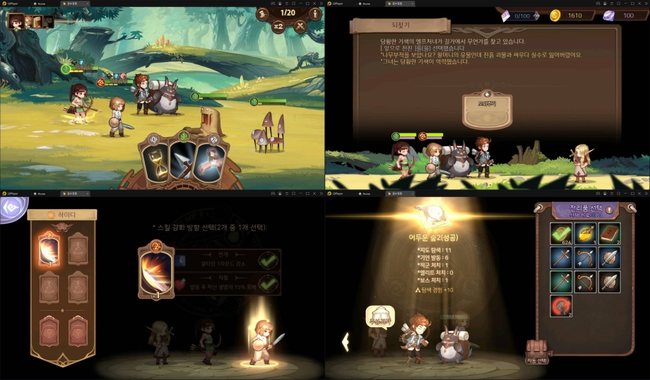 [리뷰] 수집형 RPG에 덱 빌딩 로그라이크의 재미를 더했다, 원소첨탑