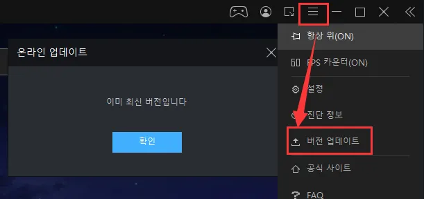 오라클M 최적화 안내