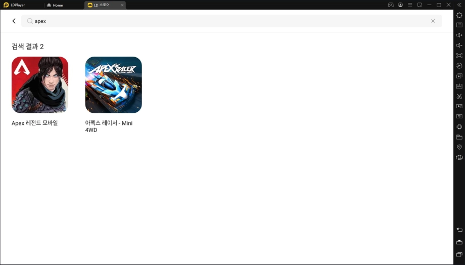 [리뷰] APEX 레전드의 재미를 그대로 옮겨왔다, APEX 레전드 모바 +게임 설치 방법&