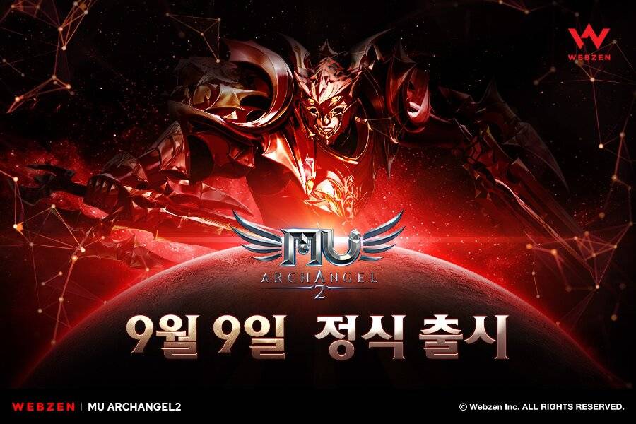 웹젠, 집단 육성 MMORPG ‘뮤 아크엔젤2’ 9월 9일 출시