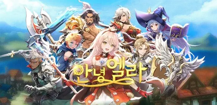 컴투스홀딩스 수집형 RPG 신작, 안녕엘라 글로벌 사전 예약 시작